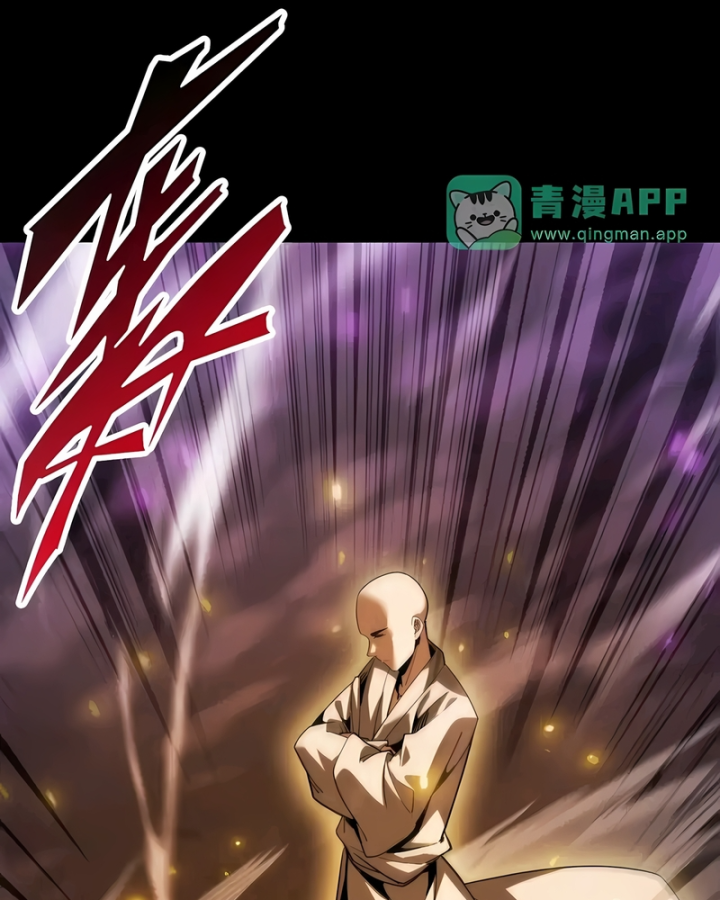Ta Trở Thành Thần Sau Khi Afk Hàng Triệu Năm Chapter 81 - 108