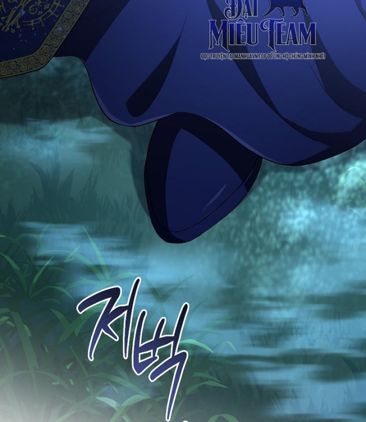 Nhân Vật Chính Là Kẻ Nghiện Nhập Vai Chapter 23 - 207