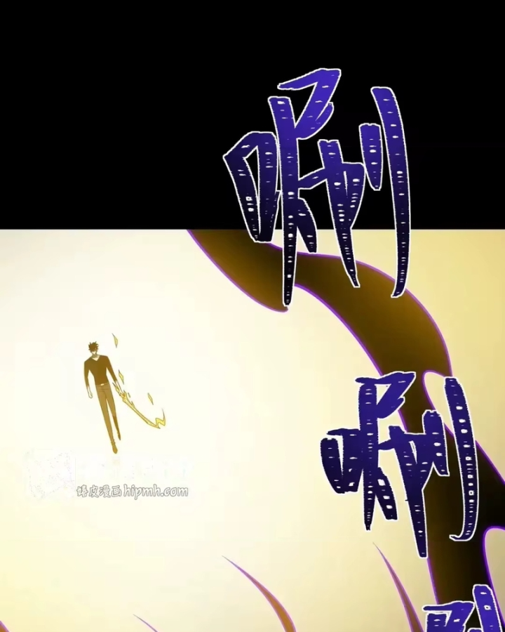 Sau Khi Chia Tay Hoa Khôi, Võ Đạo Của Ta Thẳng Tới Cấp Thần Chapter 107 - 32