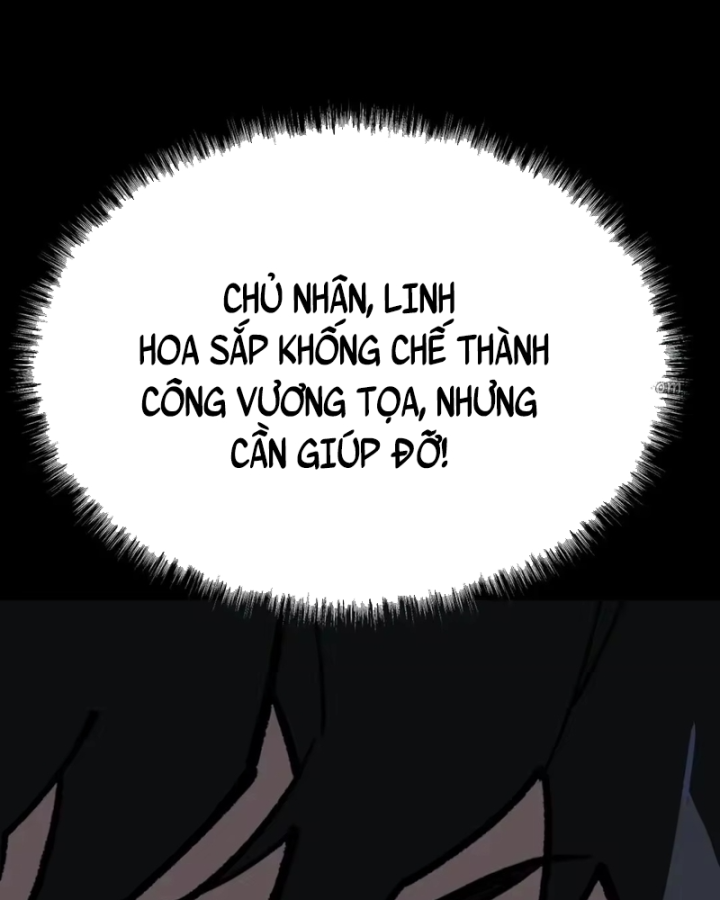 Sau Khi Chia Tay Hoa Khôi, Võ Đạo Của Ta Thẳng Tới Cấp Thần Chapter 107 - 91
