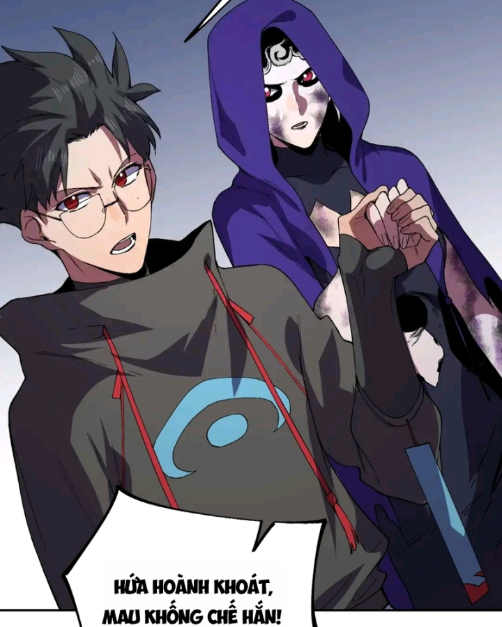 Cấm Chú Sư Mạnh Nhất Lịch Sử Chapter 76 - 75