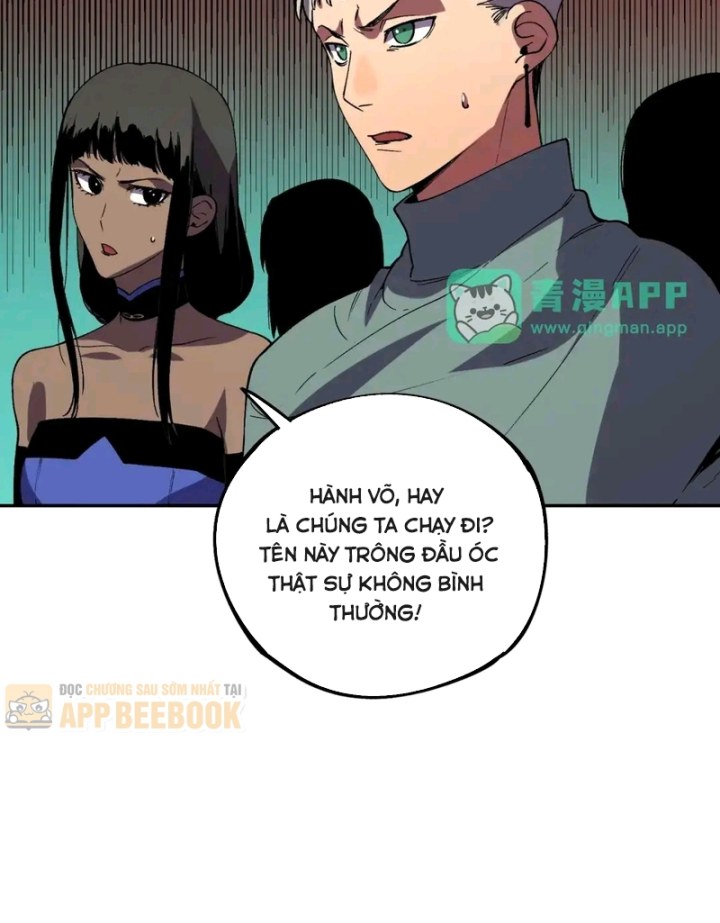 Cấm Chú Sư Mạnh Nhất Lịch Sử Chapter 76 - 54