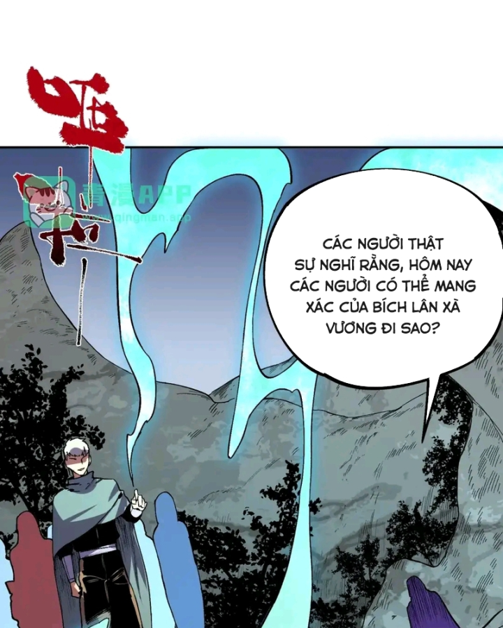 Cấm Chú Sư Mạnh Nhất Lịch Sử Chapter 76 - 30