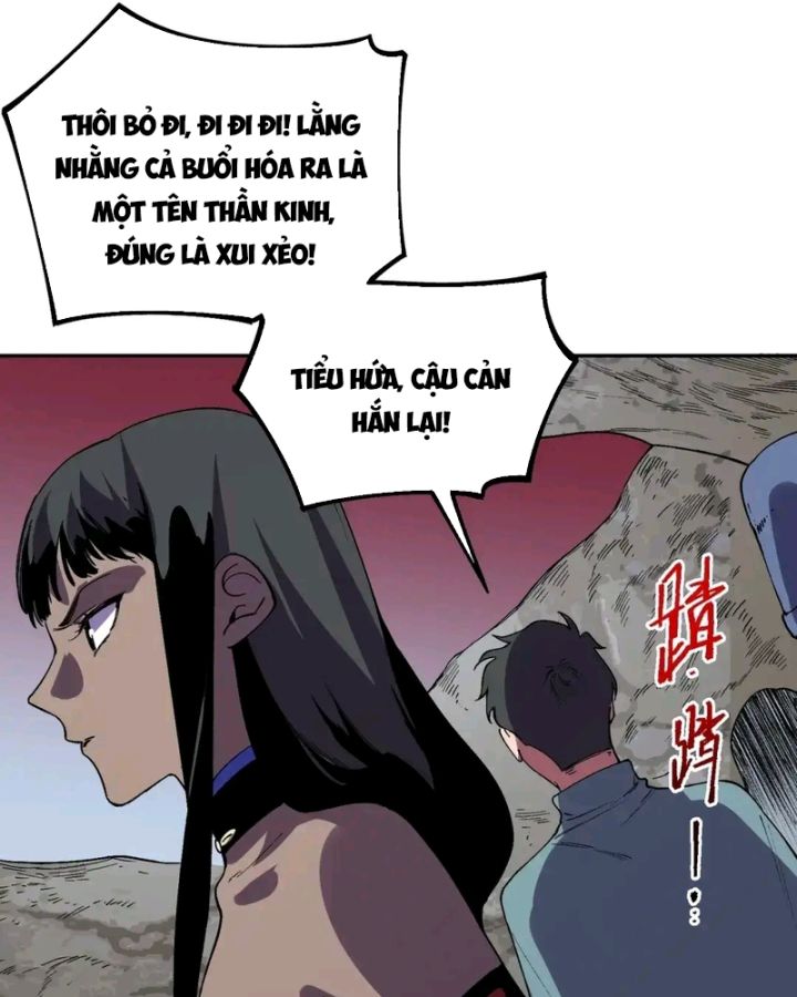 Cấm Chú Sư Mạnh Nhất Lịch Sử Chapter 76 - 55
