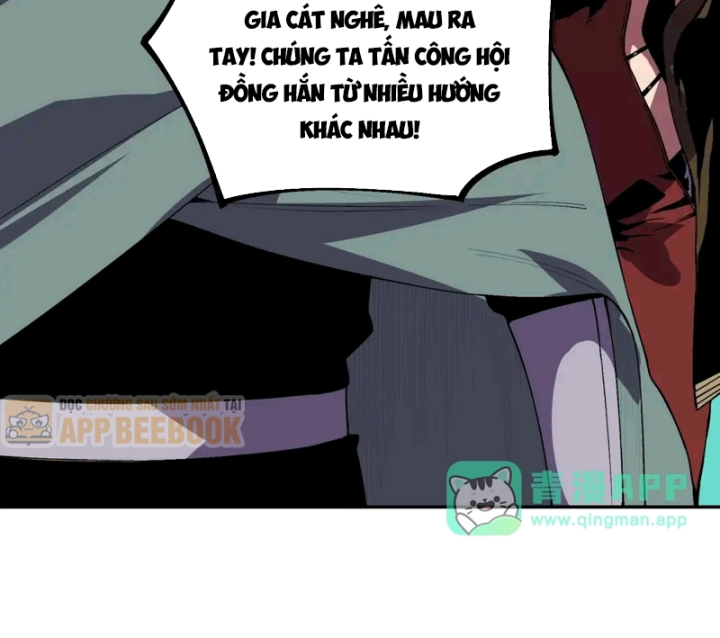 Cấm Chú Sư Mạnh Nhất Lịch Sử Chapter 76 - 87