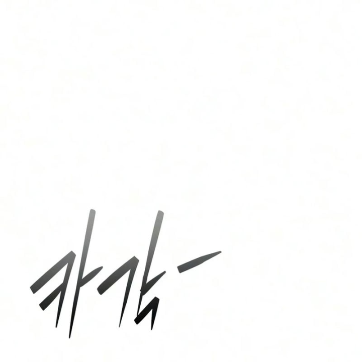 Tứ Xuyên Bá Vương Chapter 36 - 159