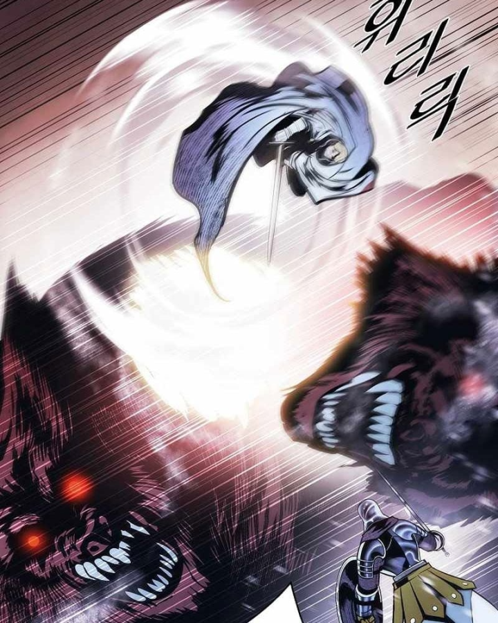 Bất Bại Chân Ma Chapter 294 - 41