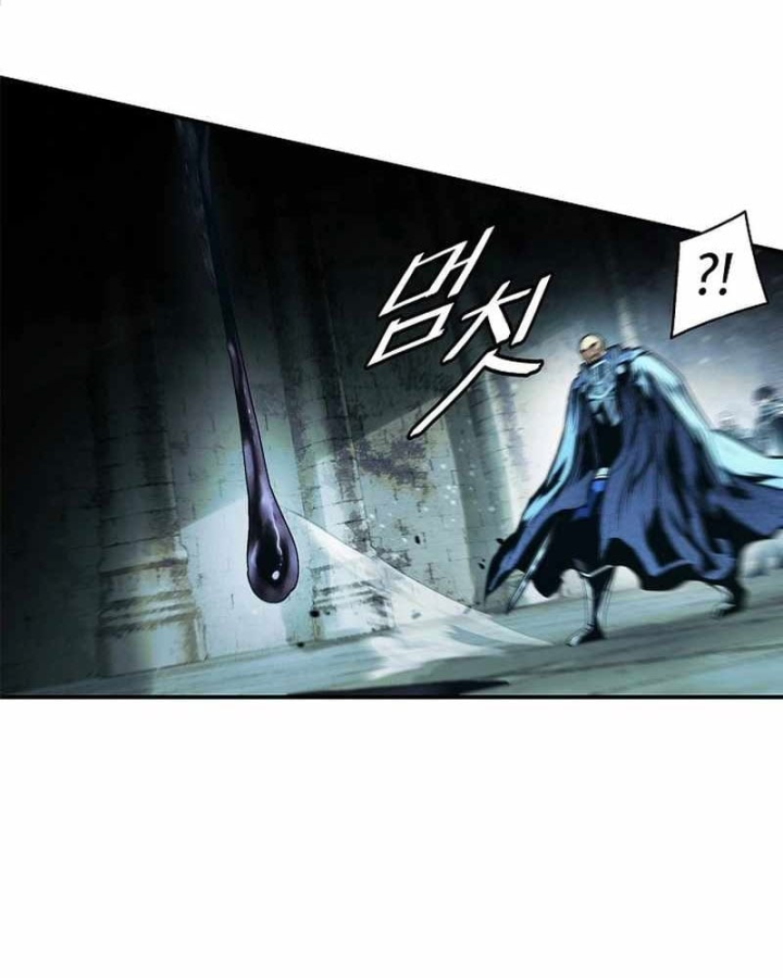 Bất Bại Chân Ma Chapter 294 - 82