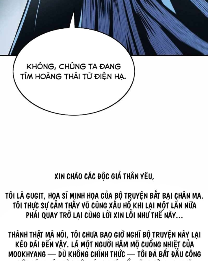 Bất Bại Chân Ma Chapter 294 - 114