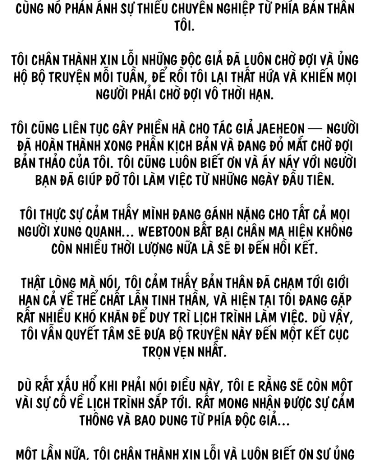 Bất Bại Chân Ma Chapter 294 - 116
