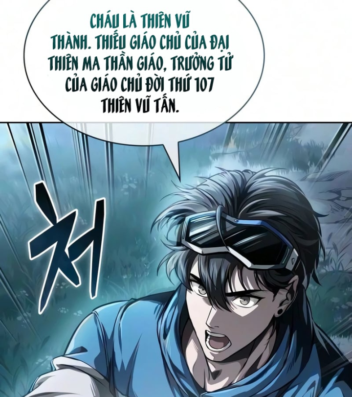 Ngã Lão Ma Thần Chapter 322 - 7