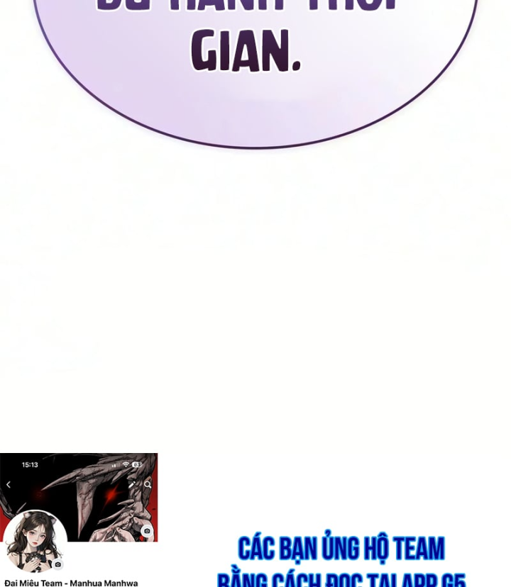 Ngã Lão Ma Thần Chapter 322 - 183