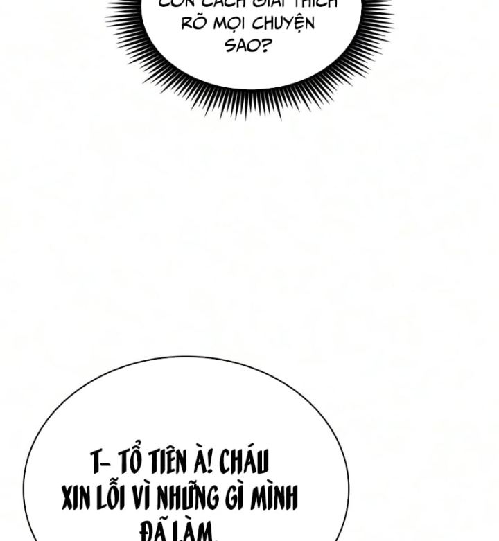 Ngã Lão Ma Thần Chapter 322 - 81
