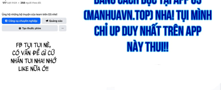 Ngã Lão Ma Thần Chapter 322 - 184