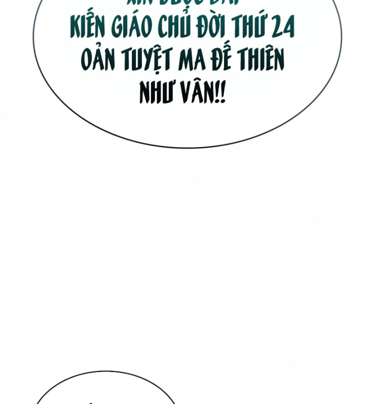Ngã Lão Ma Thần Chapter 322 - 9