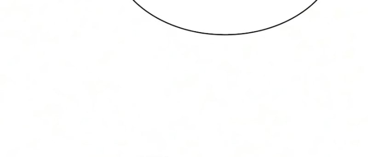 Ngã Lão Ma Thần Chapter 322 - 161