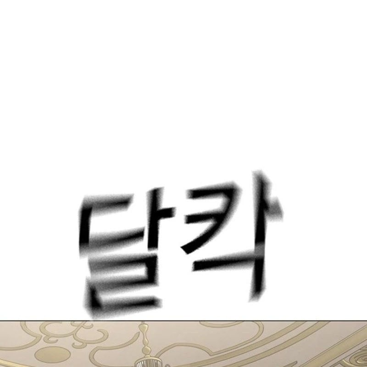 Nhiệm Vụ Đời Thật Chapter 215 - 96
