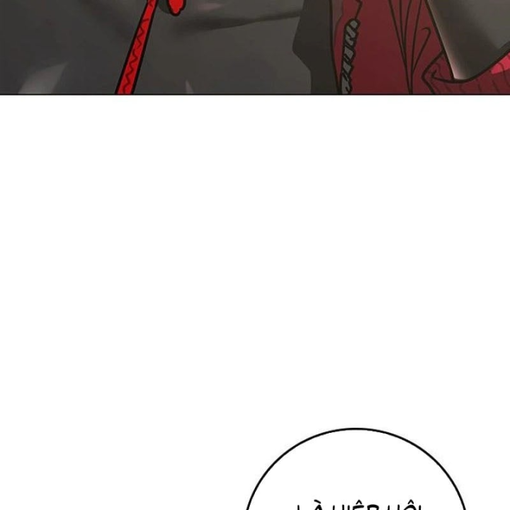Nhiệm Vụ Đời Thật Chapter 215 - 128