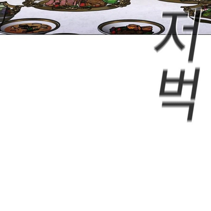 Nhiệm Vụ Đời Thật Chapter 215 - 304