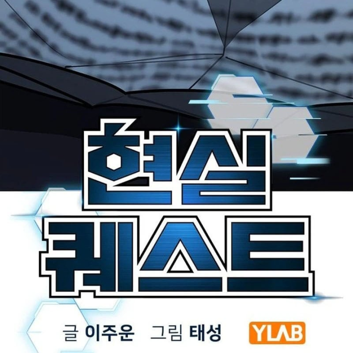 Nhiệm Vụ Đời Thật Chapter 215 - 13