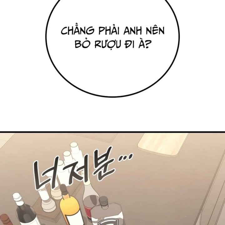 Thần Chiến Tranh Trở Lại Cấp 2 Chapter 125 - 109