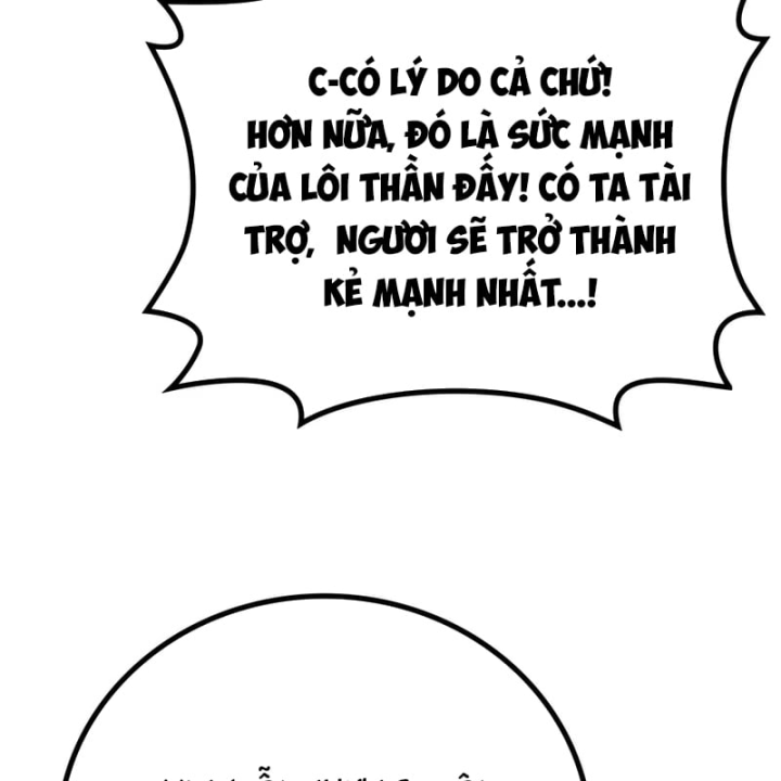 Thần Chiến Tranh Trở Lại Cấp 2 Chapter 125 - 24