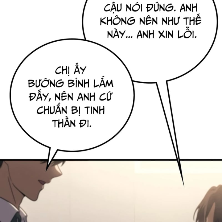Thần Chiến Tranh Trở Lại Cấp 2 Chapter 125 - 121