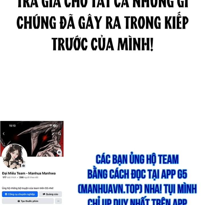 Thần Chiến Tranh Trở Lại Cấp 2 Chapter 125 - 218
