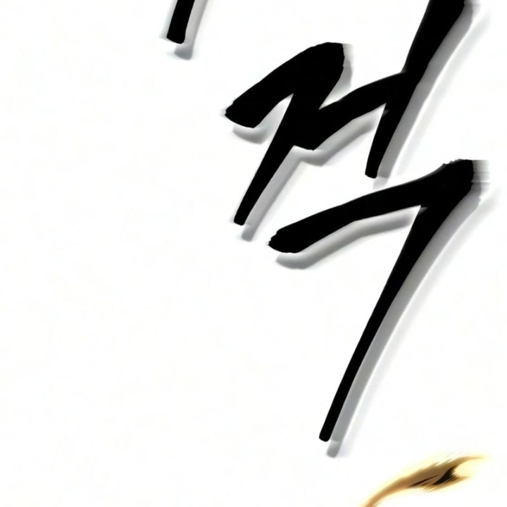 Thế Giới Sau Tận Thế Chapter 244 - 45