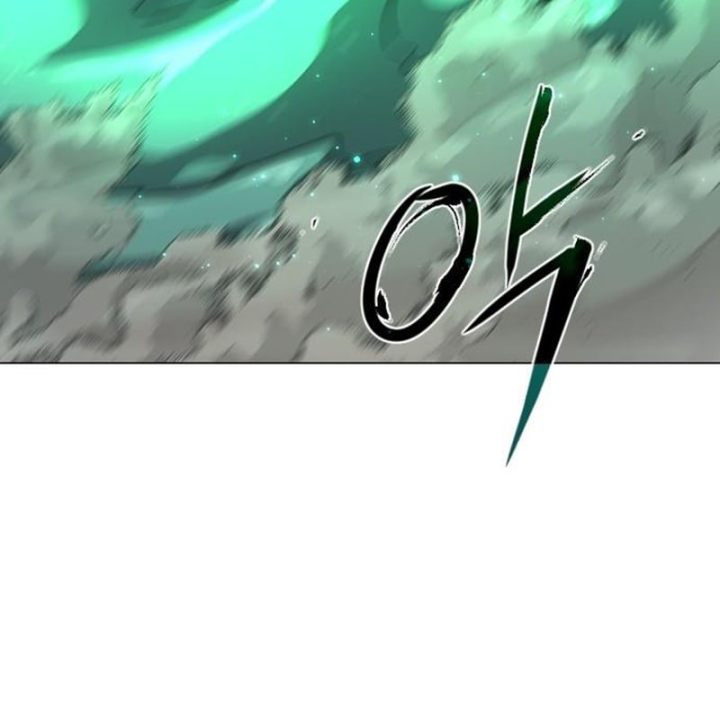 Kiếm vương Chapter 104 - 47