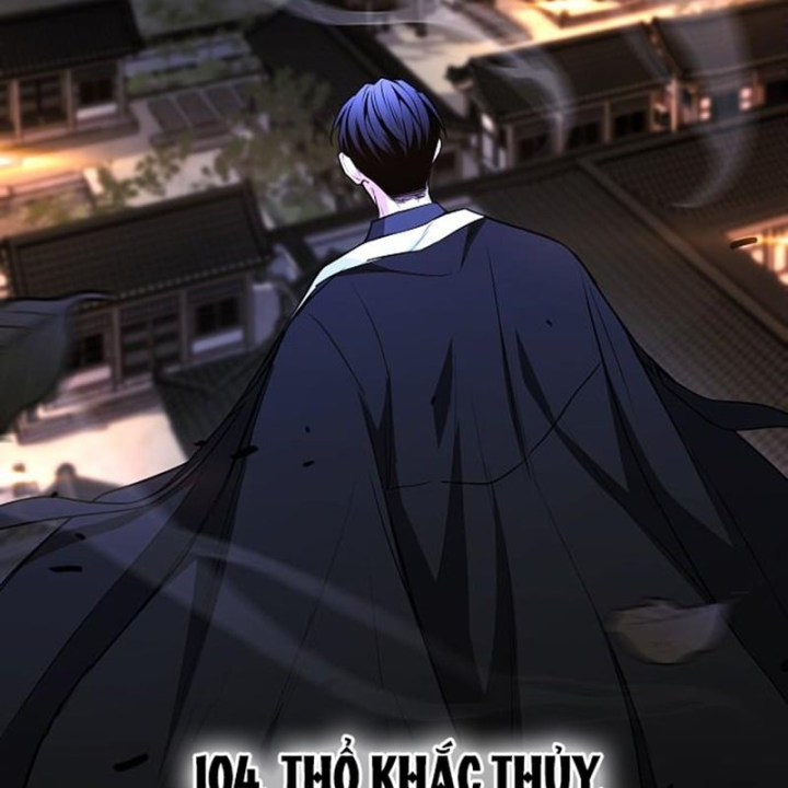 Kiếm vương Chapter 104 - 15