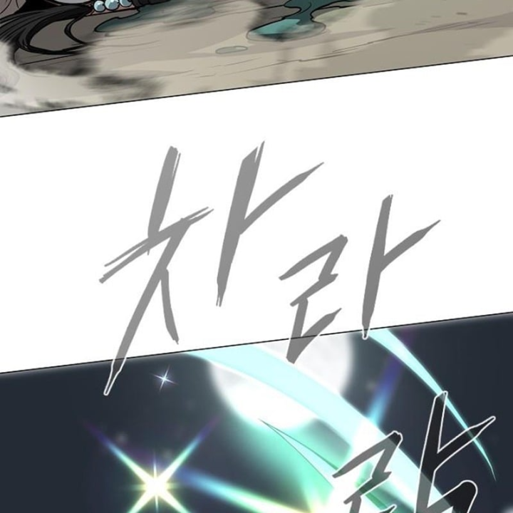 Kiếm vương Chapter 104 - 55
