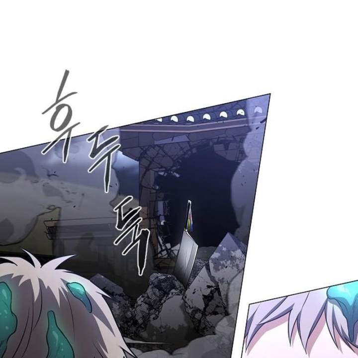 Kiếm vương Chapter 104 - 62