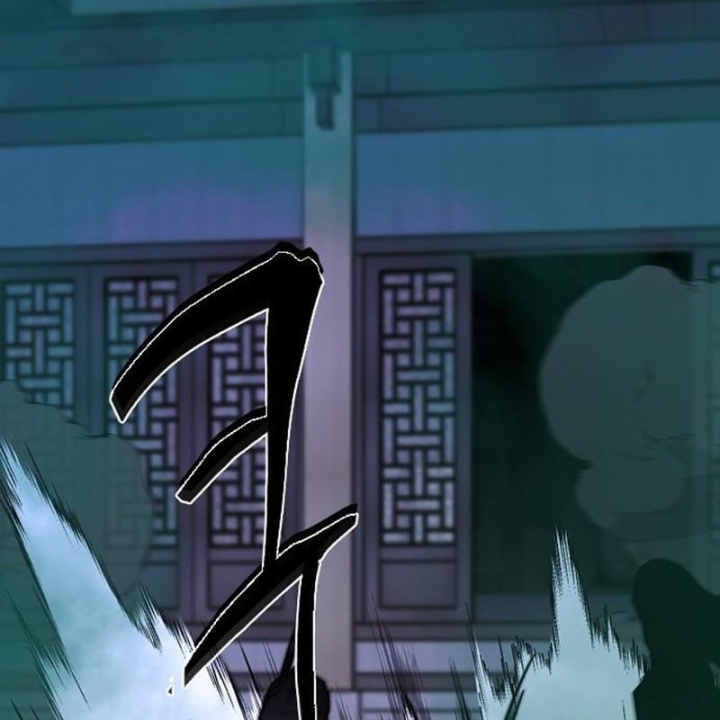 Kiếm vương Chapter 104 - 191