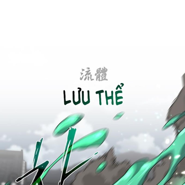 Kiếm vương Chapter 104 - 45