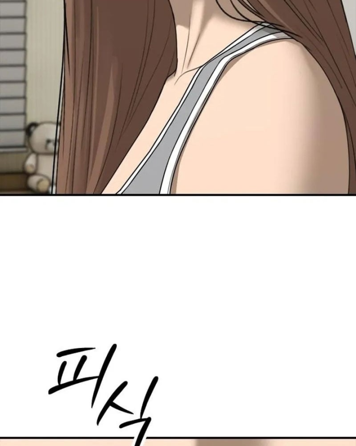 Ngày Tận Thế Đã Đến Chapter 71 - 28