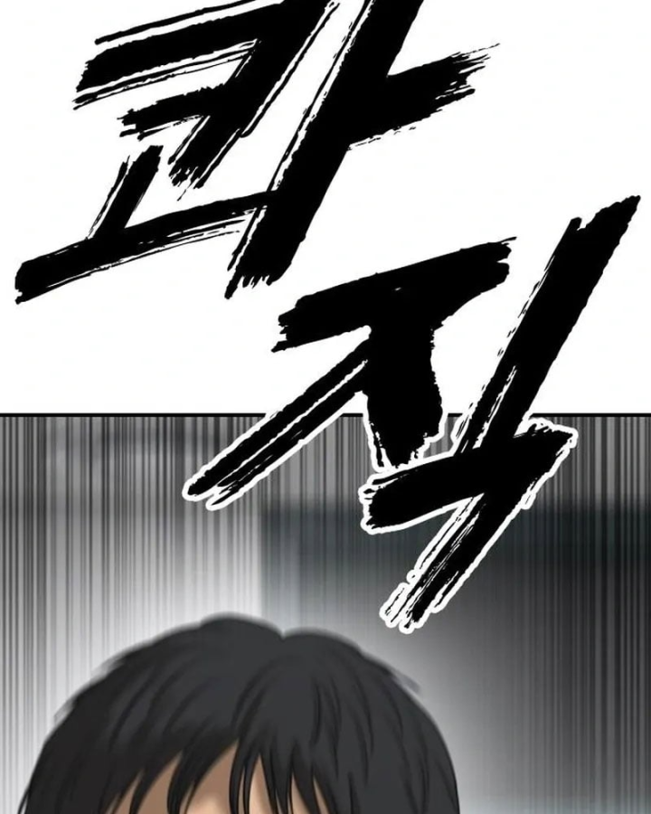 Ngày Tận Thế Đã Đến Chapter 71 - 235