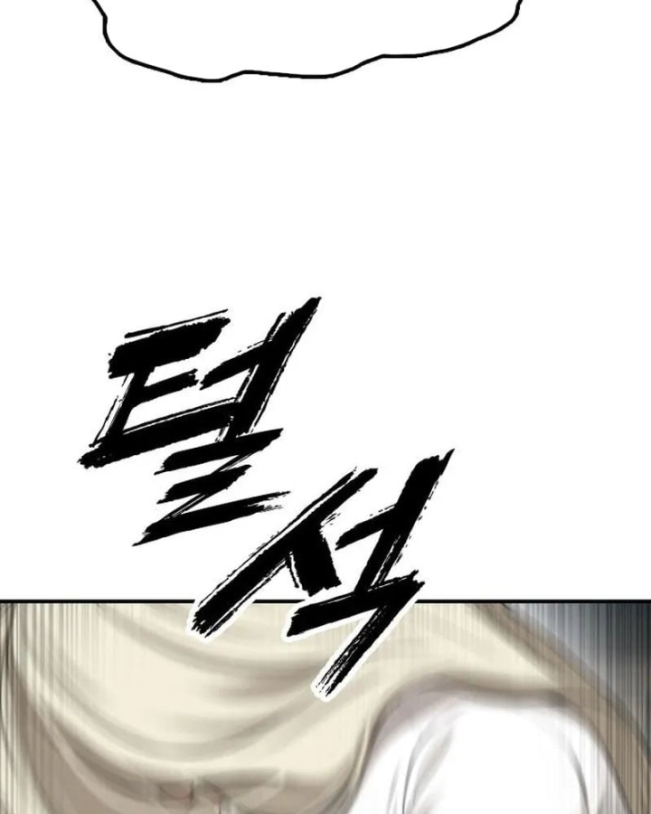 Ngày Tận Thế Đã Đến Chapter 71 - 182