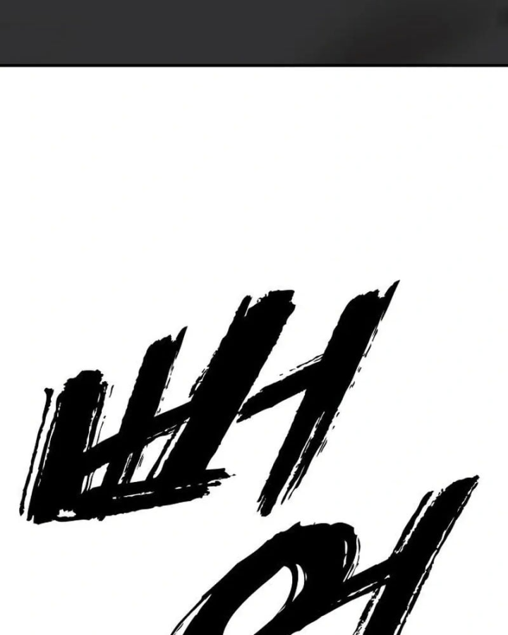 Ngày Tận Thế Đã Đến Chapter 71 - 223