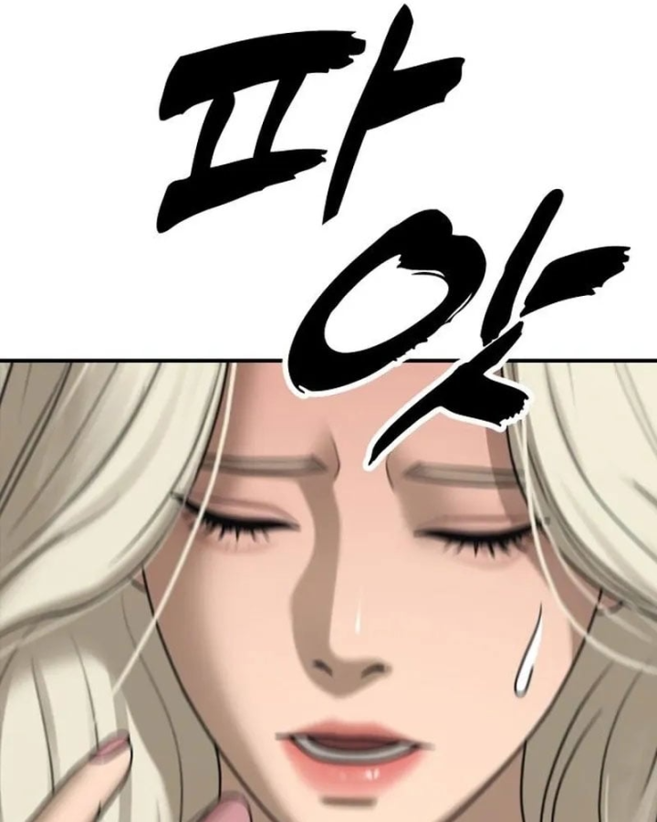 Ngày Tận Thế Đã Đến Chapter 71 - 180