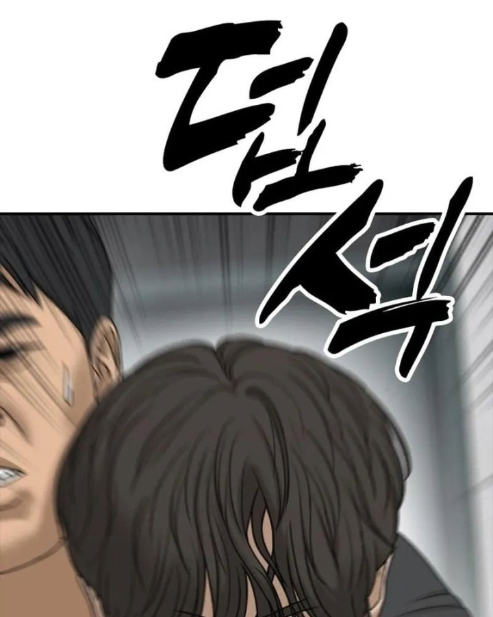 Ngày Tận Thế Đã Đến Chapter 71 - 212