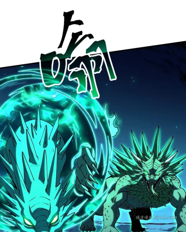 Dị Biến Giáng Lâm Nhân Gian: Triệu Hoán Chi Chủ! Chapter 136 - 68
