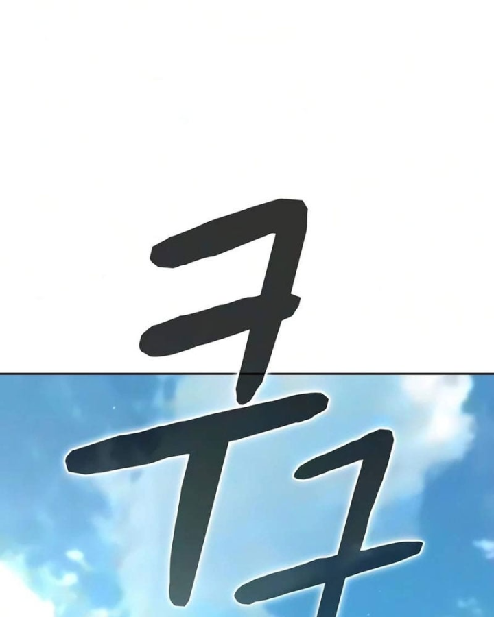 Nền Văn Minh Nebula Chapter 139 - 40