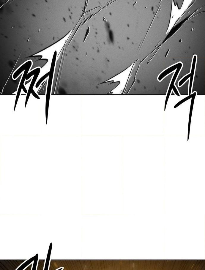 Phối Sắc Giả Chapter 41 - 164