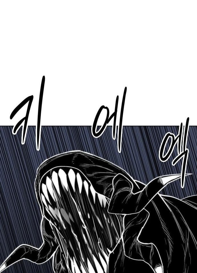 Phối Sắc Giả Chapter 41 - 125
