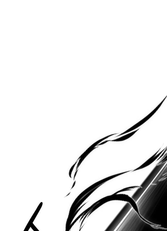 Phối Sắc Giả Chapter 41 - 119
