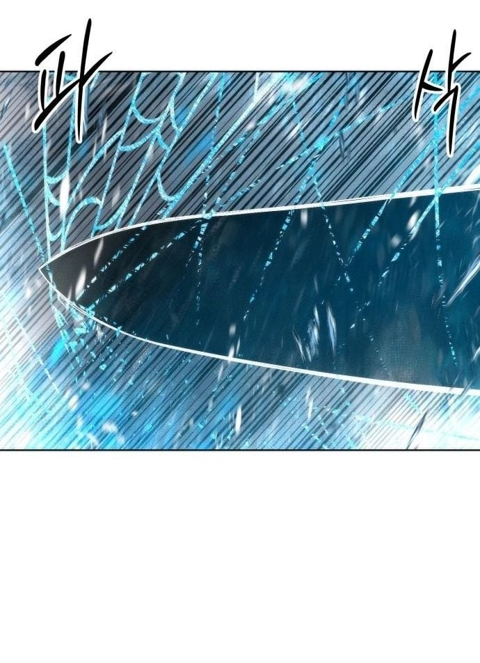 Phối Sắc Giả Chapter 41 - 112