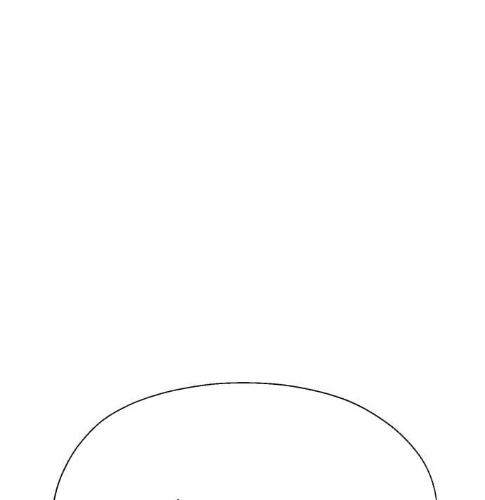 Phối Sắc Giả Chapter 41 - 187