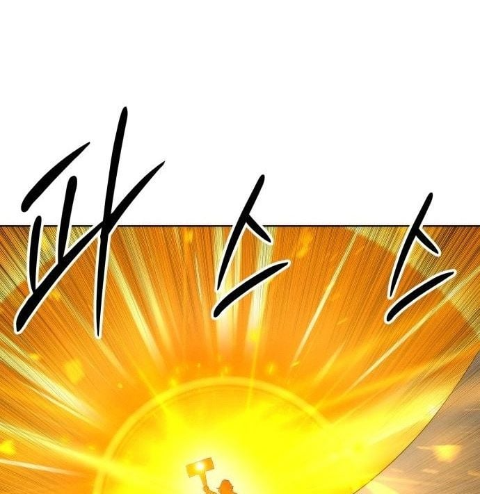 Phối Sắc Giả Chapter 41 - 174