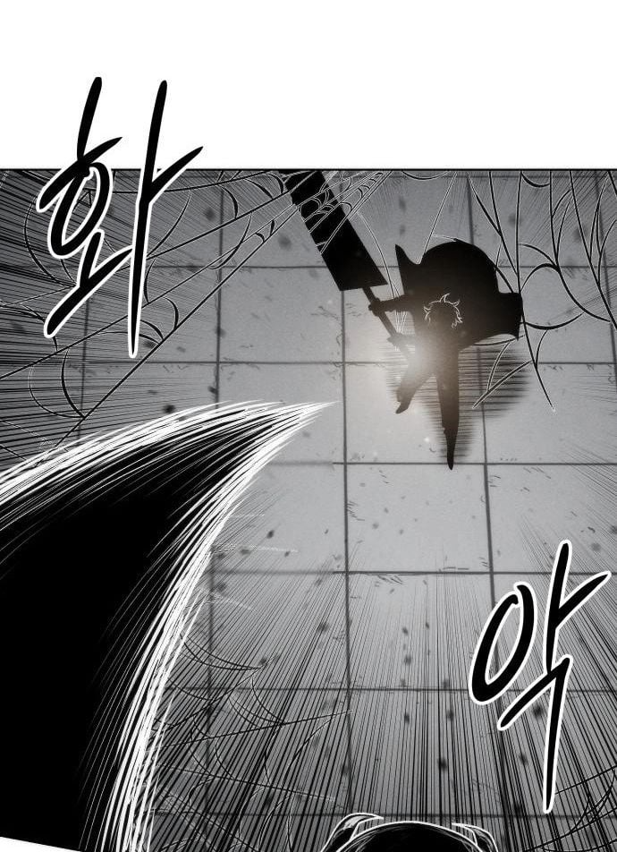 Phối Sắc Giả Chapter 41 - 96